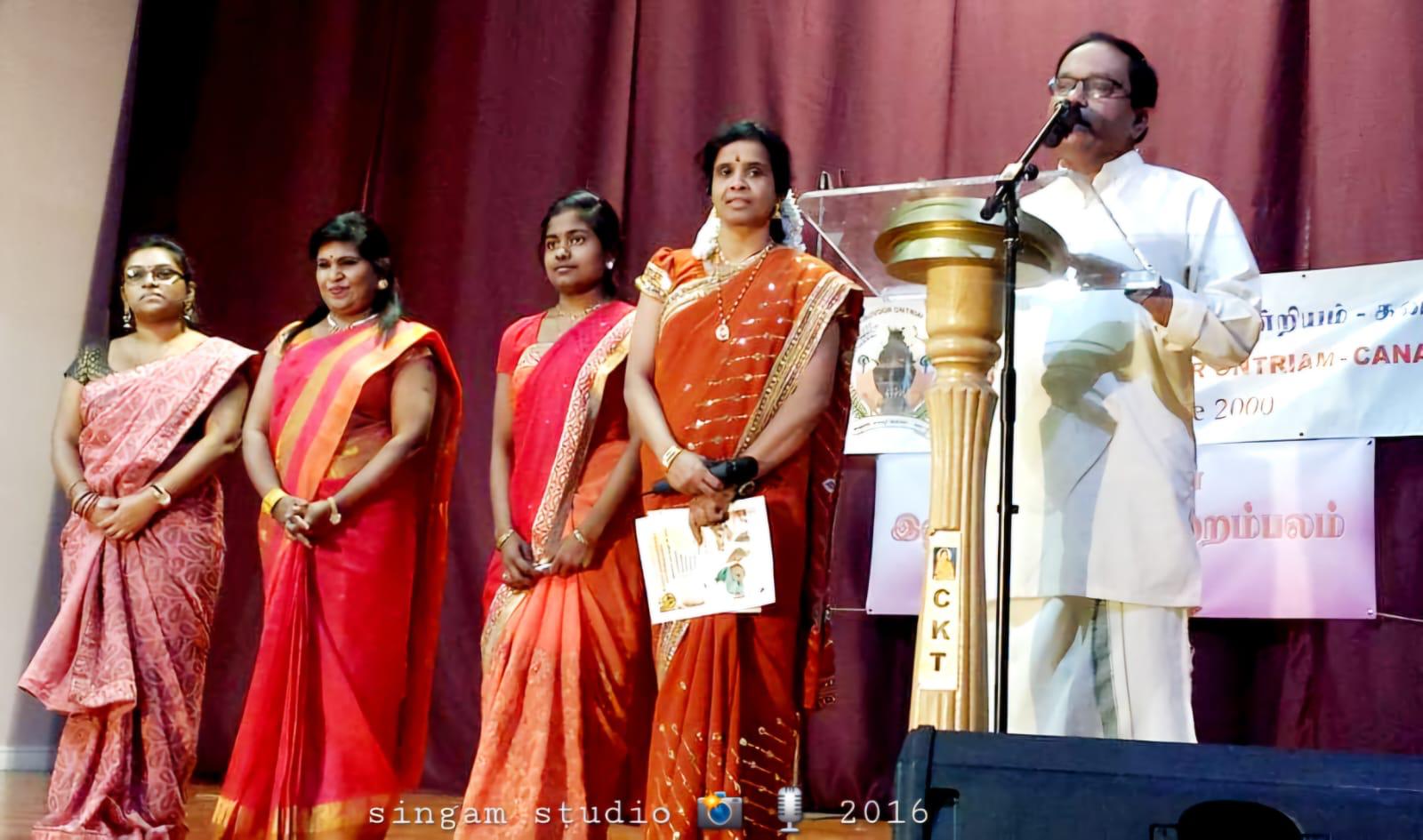 இணுவில் திருவூர் ஒன்றியம்
